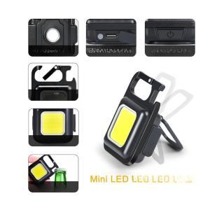 Mini torcia multifunzione - miniled